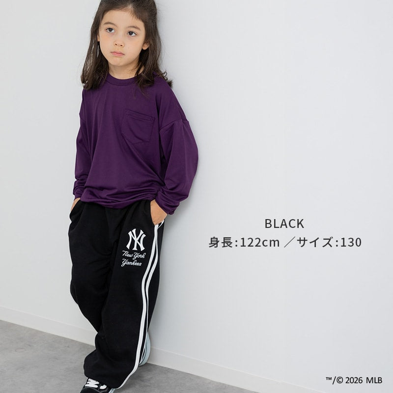 〈MLB〉スウェットパンツ