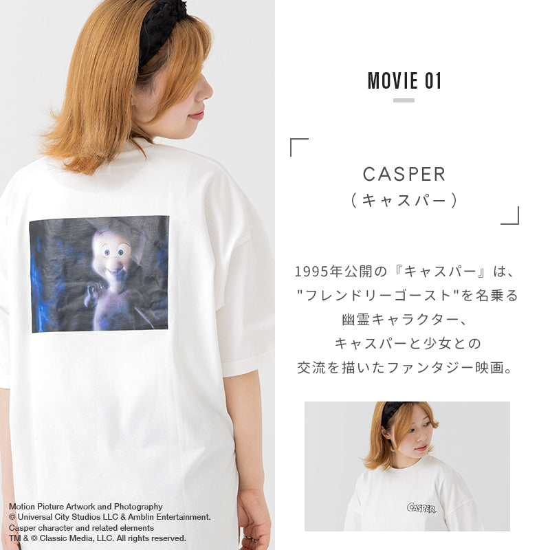 ユニバーサル〉映画半袖Tシャツ – JAM&LINK